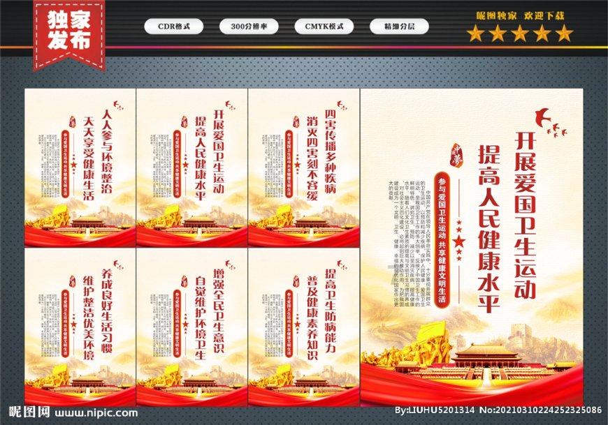 凤凰不好惹