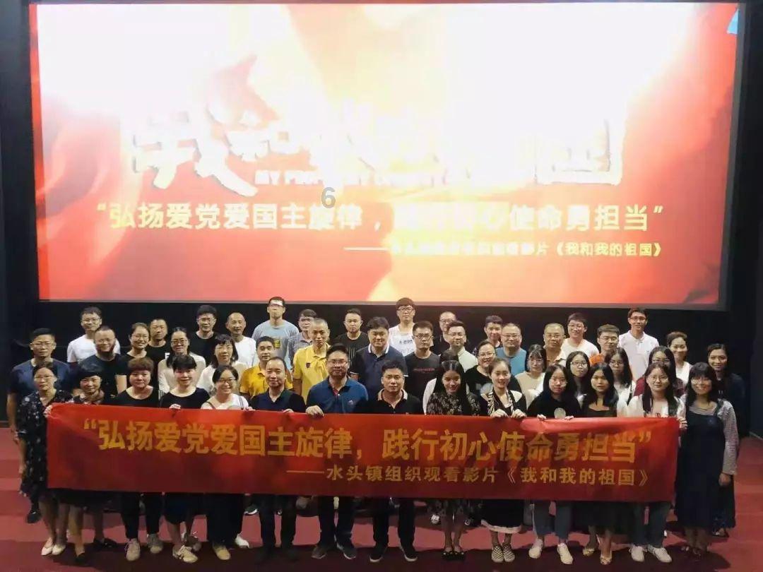 石器战争