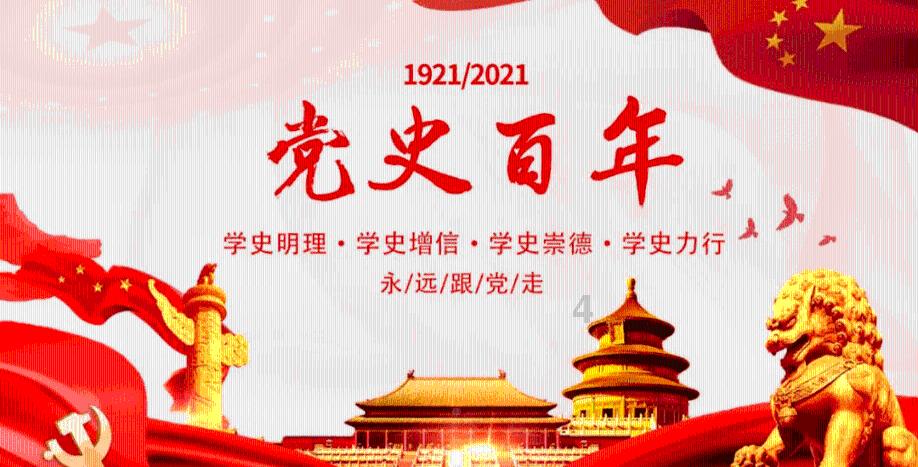 大豪宅逃脱9